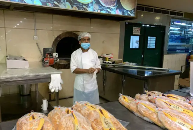 a bakery in saudi arabia