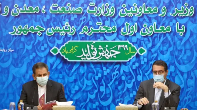 از راست رضا رحمانی و اسحاق جهانگیری معاون اول رئیس جمهور ایران پیش از برکناری از وزارت صنعت