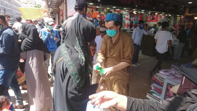 کراچی