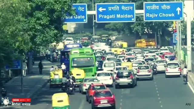 ट्रैफिक