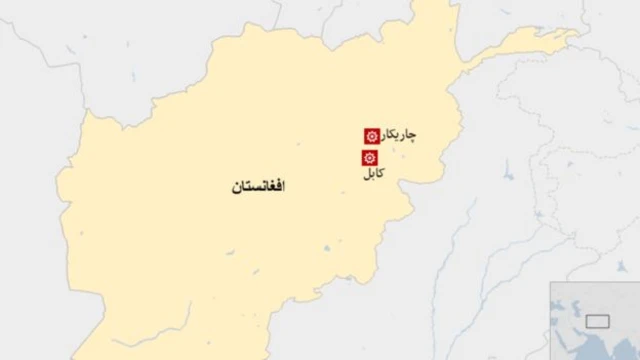 سخنگوی والی پروان می‌گوید در اثر این تیراندازی ۸ نفر کشته و ۵ نفر دیگر جراحت برداشته‌اند.
