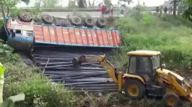 बिहार