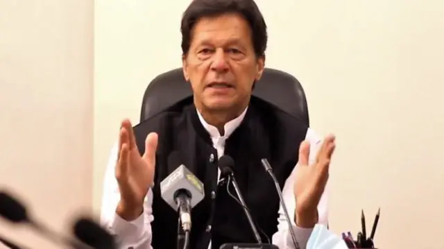 @PID_GOV