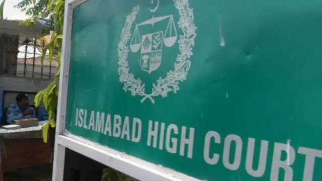 اسلام آباد ہائی کورٹ کے عملے میں کورونا کا پہلا مریض