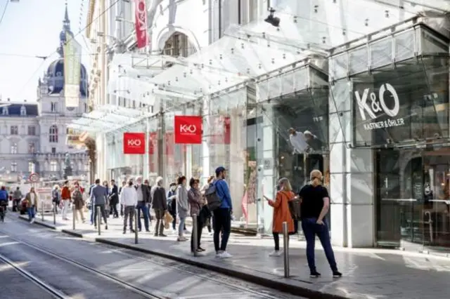 ऑस्ट्रेलिया