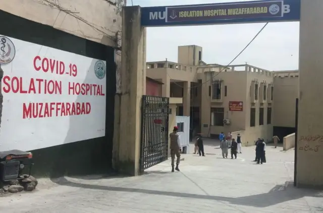 کشمیر: صحافی سمیت دو افراد میں کورونا کی تشخیص، کل متاثرین 68 ہوگئے