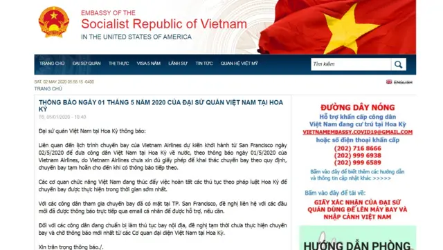 VN embassy in the US screenshot
