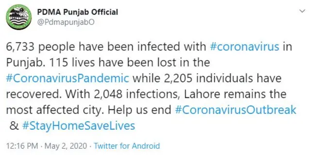 ’لاہور سب سے زیادہ متاثرہ شہر‘