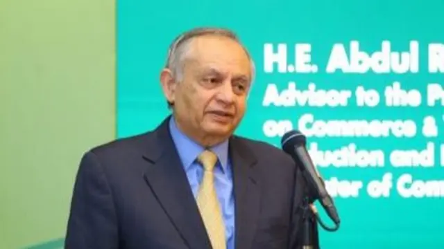 ’چاول کی برآمد کی اجازت ہے‘