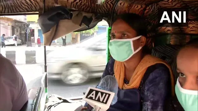 ऑटो
