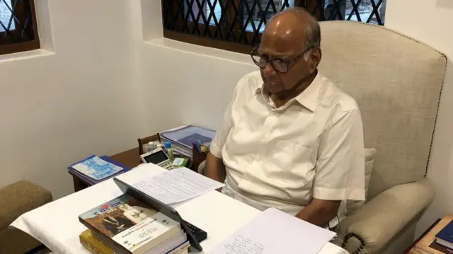 Twittter/@PawarSpeaks