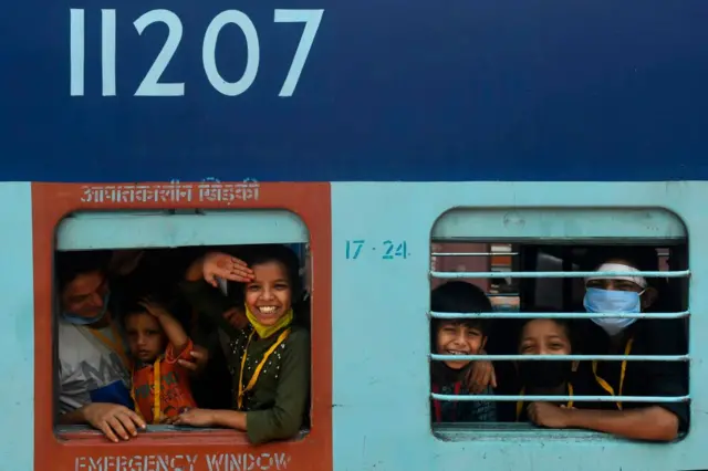 ट्रेनों