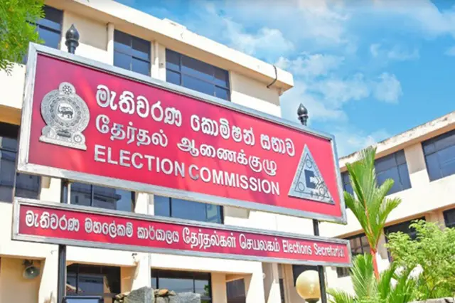 நாடாளுமன்ற தேர்தலை நடத்தும் சூழ்நிலை இல்லை