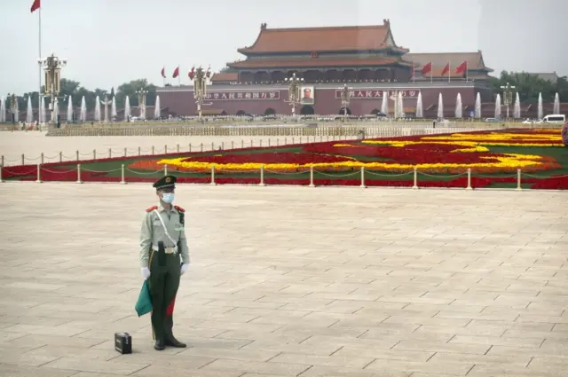 Chinese People"s Political Consultative Conference