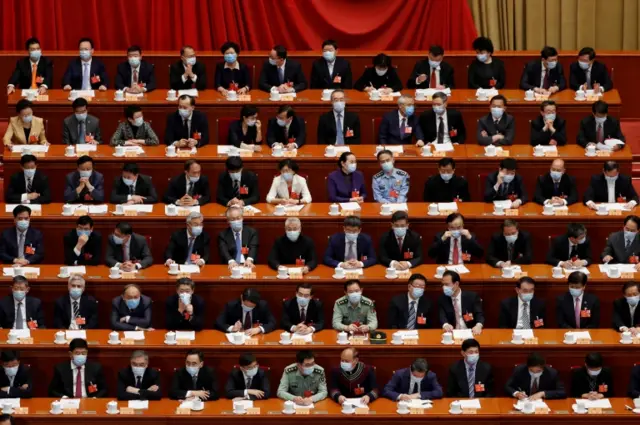 Chinese People"s Political Consultative Conference