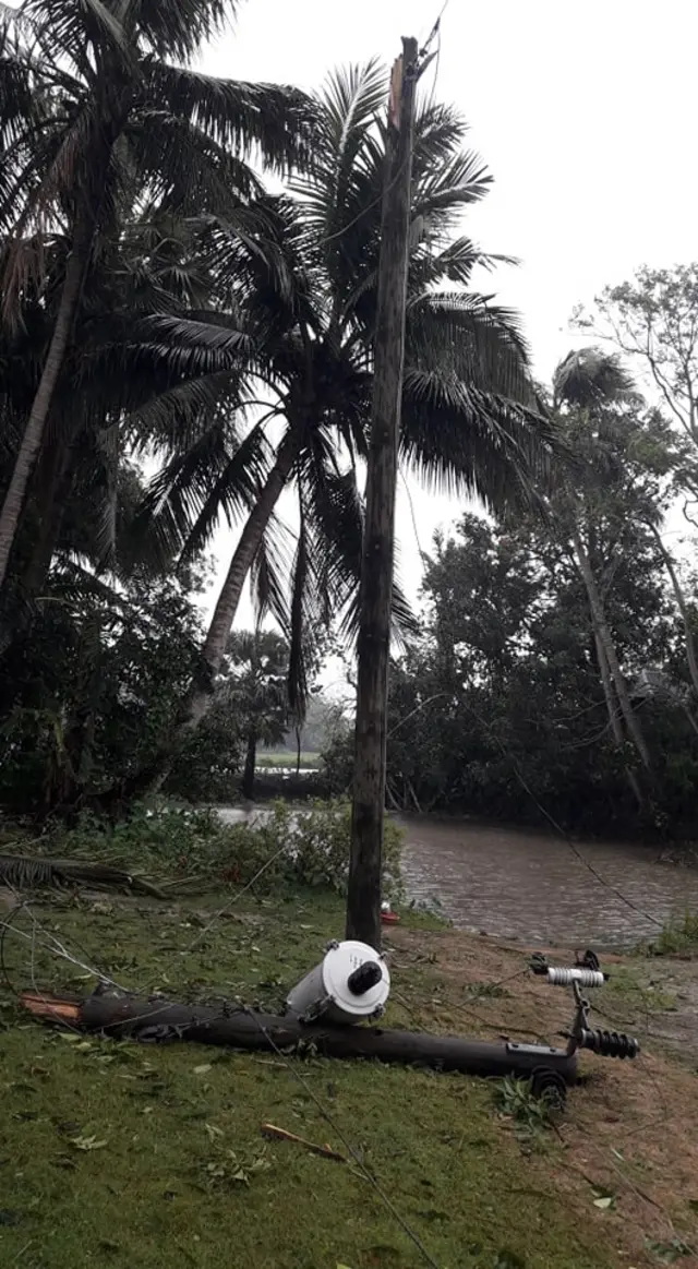 মাগুরা