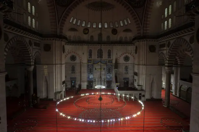 Süleymaniye Camii