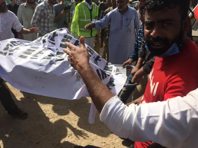 پاکستان