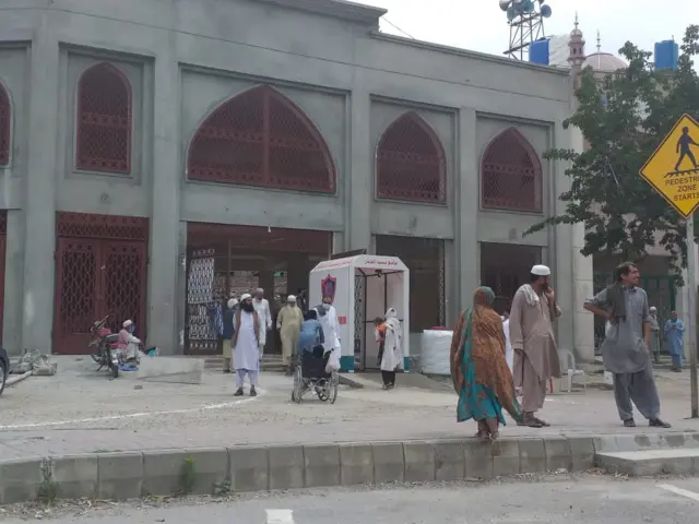 اسلام آباد آئی 8/2 سیکٹر