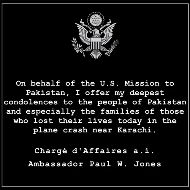 پی آئی اے، طیارہ حادثہ