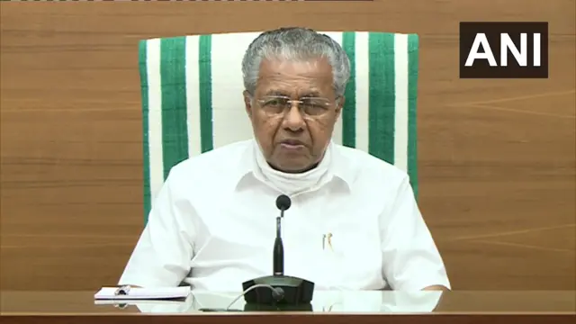 பினராயி விஜயன்