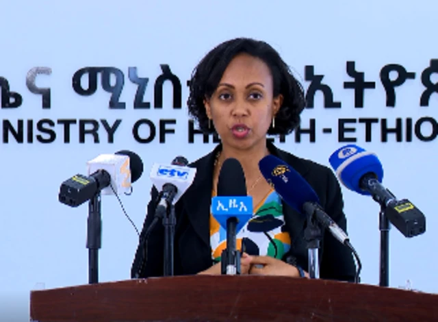 Ministira Fayyaa Itoophiyaa