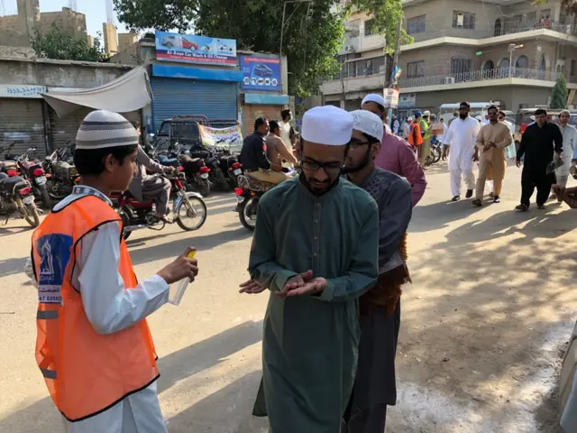 کراچی