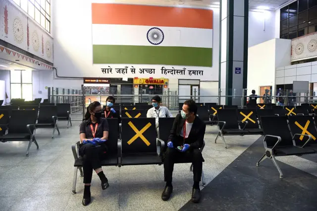 भारत