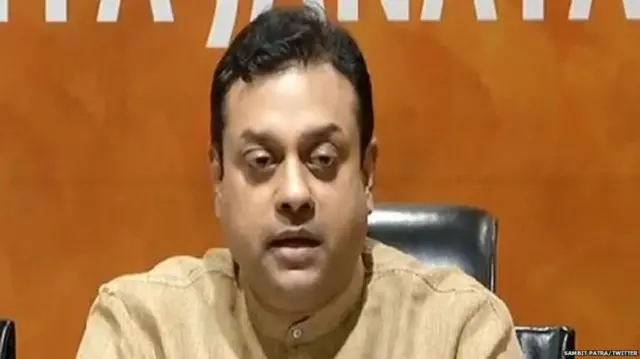 ਸੰਬਿਤ ਪਾਤਰਾ