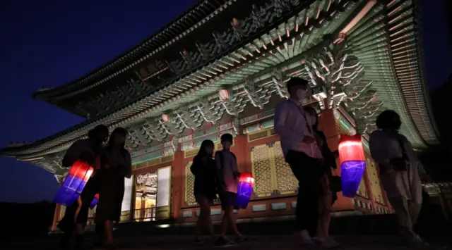 Seoul