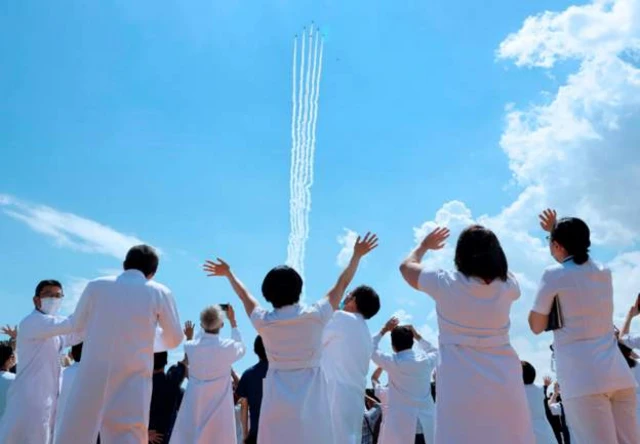 جاپان
