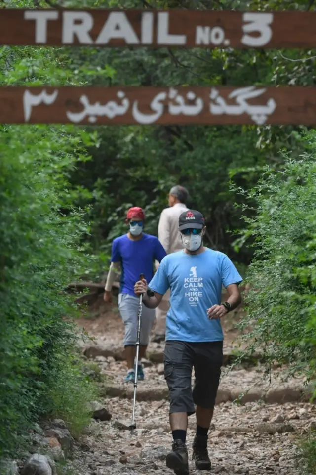 trail