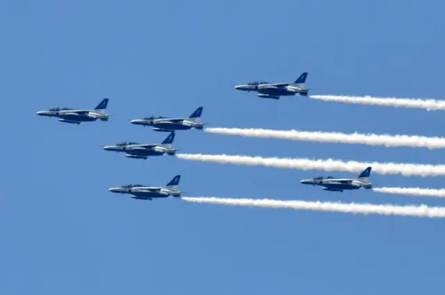 Blue Impulse