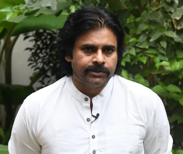 పవన్ కల్యాణ్