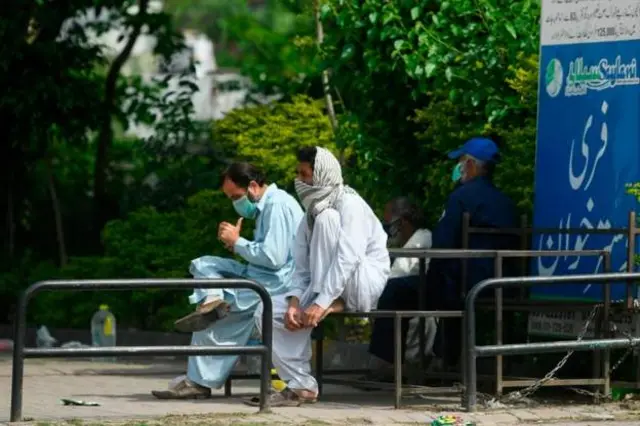 पाकिस्तान