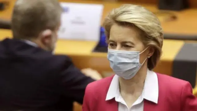 यूरोपीय यूनियन