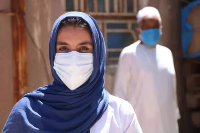 AFGHANISTAN