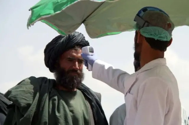 کرونا