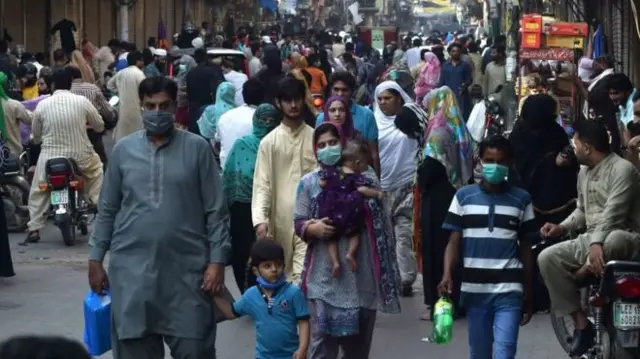 کورونا