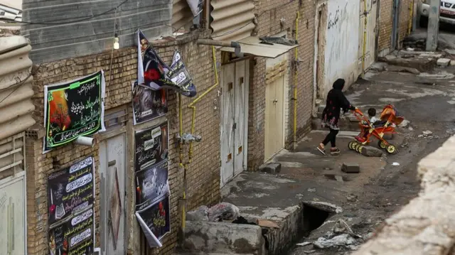 حصیر آباد اهواز