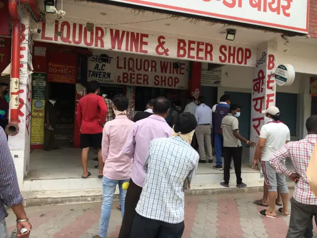 ਕੋਰੋਨਾਵਾਇਰਸ
