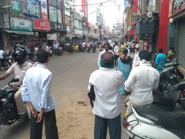 కాకినాడ