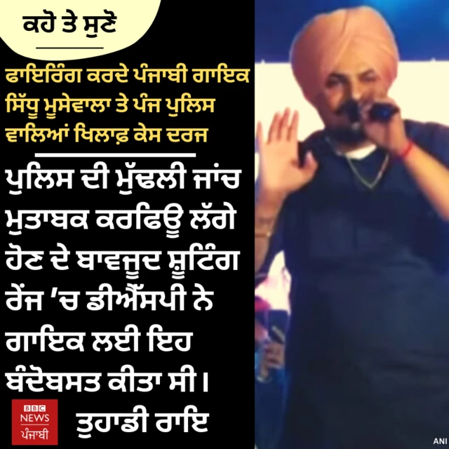 ਕੋਰੋਨਾਵਾਇਰਸ