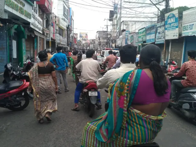 కాకినాడ