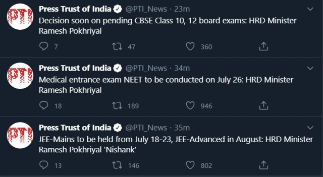 कोरोना व्हायरस