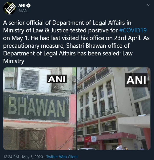 ट्वीट