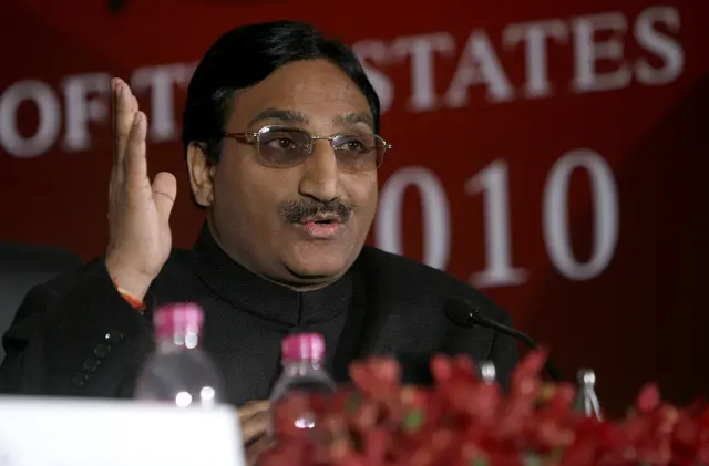 केंद्रीय मंत्री