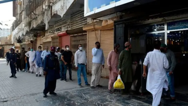 کورونا