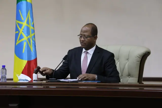 Afa Yaa'ii Paarlaamaa Itoophiyaa