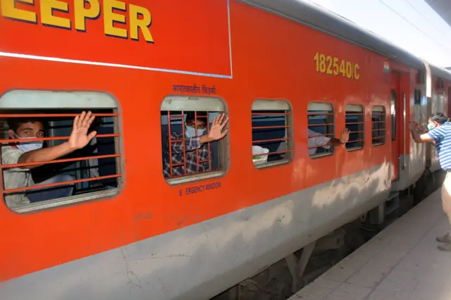 ਰੇਲ ਮੁਹਾਲੀ